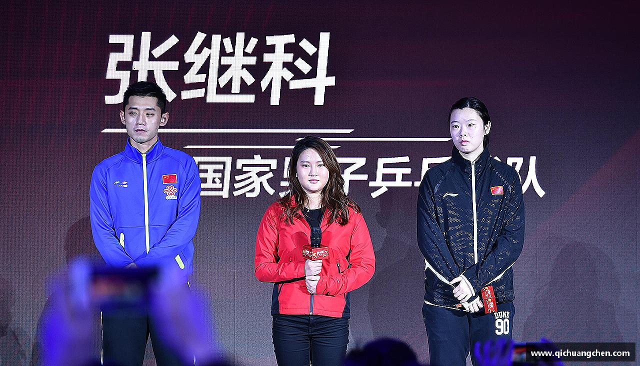 激发活力，释放无限可能！